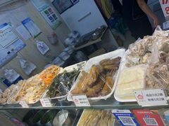 -奉天玖福记熏拌鸡架(泛华店)