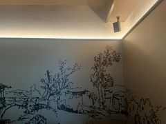 -沈园堂·陆公馆(开元名都店)