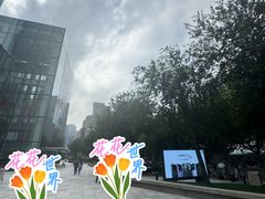 -比斯特上海购物村精品奥特莱斯
