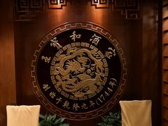 -王宝和酒家(黄浦店)