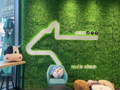 -迷客夏Milksha(圆融天幕店)