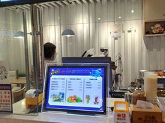 -日の船章鱼小丸子(番禺万达店)