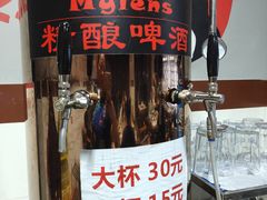 -满江红串串香(七道堰街店)
