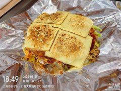 -日葵 大阪烧ひまり(仙霞路店)