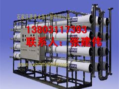 -辛集市水处理中心