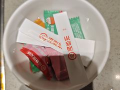 -海底捞火锅(人民广场店)