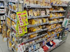 -便利蜂(广安门内大街319号店)