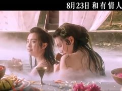 -天幕新彩云国际影城(激光巨幕店)