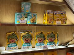 零售区-糖糖屋•糖水•雪花冰店(时尚天河店)