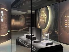 -盘龙城遗址博物院