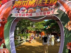 -灵玲国际马戏城
