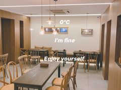 -I'm fine