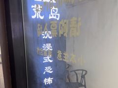 -荒岛实景沉浸密室(江汉路1店)