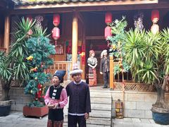 -云南民族村