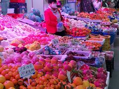 -北京清河镇农副产品交易市场中心