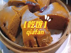 -全牛匠·乐山跷脚牛肉(新中关店)