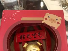 -COSTA COFFEE(上海月星环球港店)