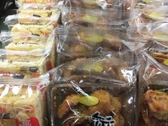 -采蝶轩(丹田店)