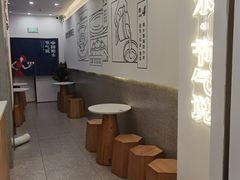 -炖物24章·顺时轻养茶(杭州保利时光里店)