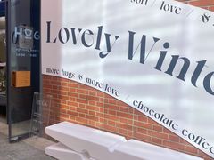 -HUGS coffee(东区店)
