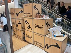 -Seesaw Coffee(上海虹桥天地店)