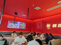 大堂-虎丫炒鸡(西安熙地港店)