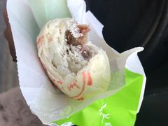 精品玫瑰饼-桂香村(护国寺店)