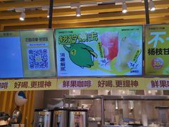 -7分甜(雨花客厅店)