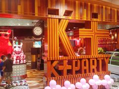 -K+全国连锁KTV(绿地缤纷天地店)