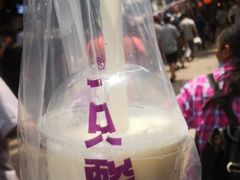 -一只酸奶牛(八一路店)