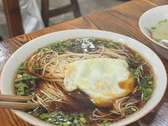 -吉祥面馆(孩儿巷北路店)