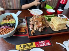 -涿掌柜·涿州宴