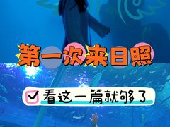 -前王院•巧克力海鲜市集餐厅(万平口店)