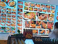 -锦州御烧烤·形象店(人民街店)