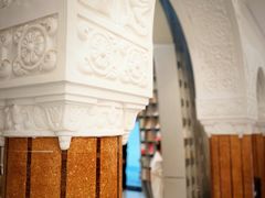 -思南书局·诗歌店