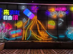 -涠洲岛南湾海洋运动公园