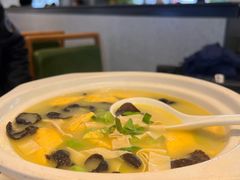 -耿福兴(罍街店)