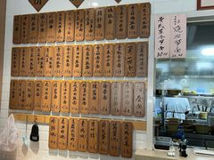 -老地方面馆(思南路店)