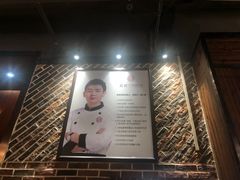 -姜君·千岛湖鱼头馆(浦东大道店)