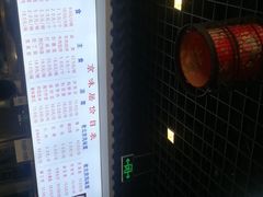 -京味居(南菜园店)