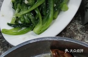 Rapeseed Greens