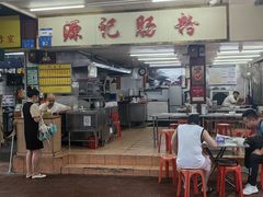 -源记肠粉(华贵路店)