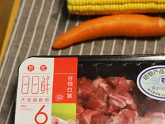 -盒马鲜生(杭州运河上街店)
