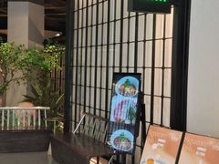 -外婆家(西溪印象城店)