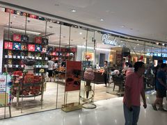 -VENCHI 闻绮(北京国贸商城店)