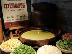 -凤凰山斑鱼馆(恭城店)