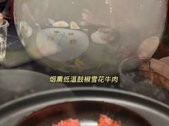 -小运河·公馆(国贸店)