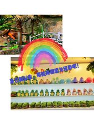 -恐龙探索乐园(磁器口店)