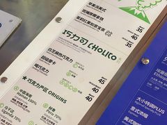 -大小咖啡 BigSmallCoffee(麦子店)