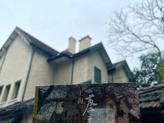 -上海蔡元培故居陈列馆